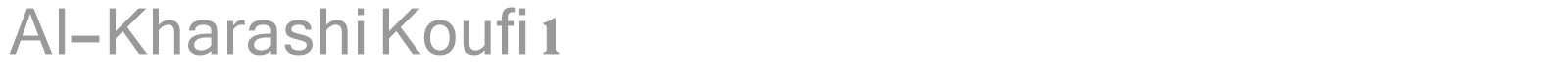 Al-Kharashi Koufi 1 font preview